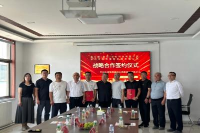 携手赋能智慧畜牧