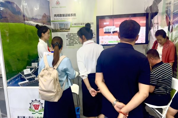 鑫万穗（泰安）农业科技有限公司