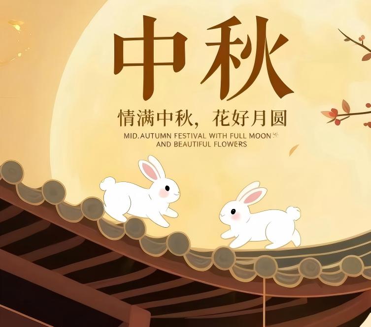 1758875279141884.jpg 微信图片_20250926162018_93_72(1)(1)(1).jpg