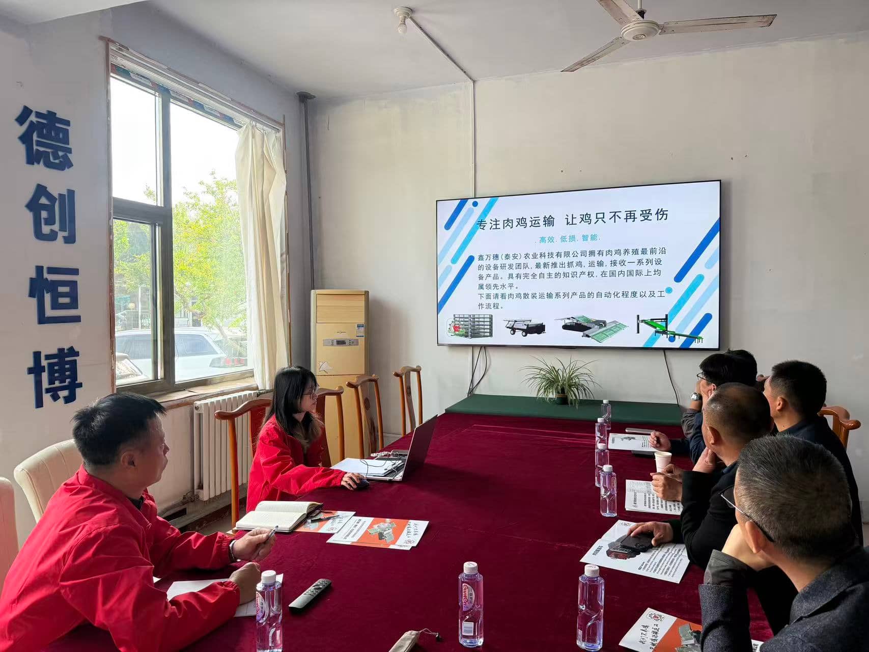 微信图片_20260504092141_68_30.jpg