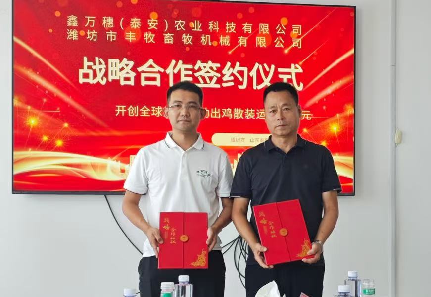 微信图片_20260714093427_152_72.jpg